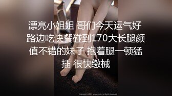 美女模特遭到工作诈骗 完美身材被曝光 (1)