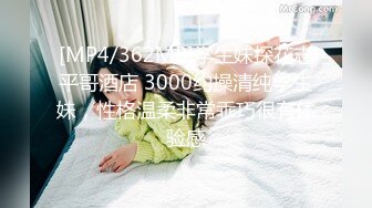 雀儿满天飞20200225