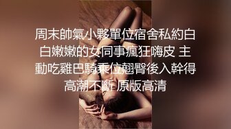 优雅气质尤物御姐女神✅性感黑丝小女仆装服务金主爸爸，御姐女神被操的奶子摇摇欲坠 从娇喘到淫叫