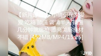 轻熟女 淫语诱惑【莹莹baby】 各种道具自慰高潮喷浆【39v】 (23)