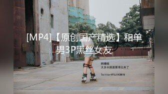 最新百度云流出从小学舞蹈的美女罗肖和男友的激情自拍超高颜值被操的各种诱人呻吟高清