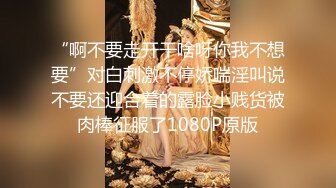 【新片速遞】 商场女厕近距离偷拍 刚刚做过爱 B里还流着精液的少妇[134M/MP4/00:44]