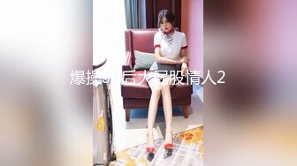 [2DF2]铁哥们一人一个网约2位漂亮气质外围模特第二个美女服务真心到位很爽体格好草的太生猛妹子嗷嗷叫&nbsp;&nbsp;[MP4/102MB][BT种子]