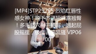 新流出360酒店摄像头近景偷拍高颜值美女和帅哥男友开房