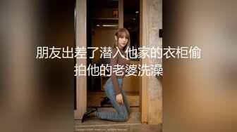 漂亮大奶美女 趴着撅起大屁屁被大鸡吧后入操的很舒坦 高潮脸表情很诱惑