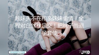 高颜值美少妇穿着透明丝布跳这舞若隐若现诱人!