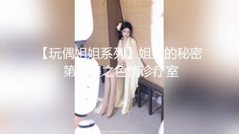 巨乳美女 我下面浅上位顶到小肚子会痛 不要射里面 射的时候我拔出来 身材高挑前凸后翘 控制不住最后还是被内射