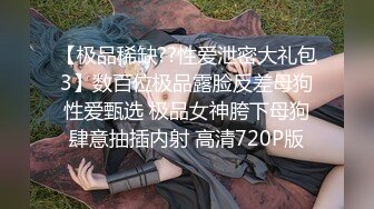 【核弹❤️爆乳女神】91情深叉喔✿ 新晋推特极品御姐 调教爆肏OL秘书 全程晃乳放荡浪叫 超顶后入蜜臀要求内射