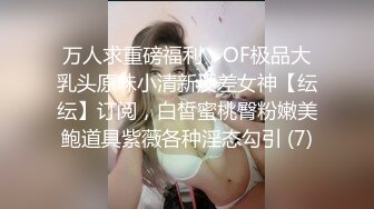 [MP4]质量提升约两妹子先操一个 笑起来甜美长腿美女 舔屌抬起双腿抽插