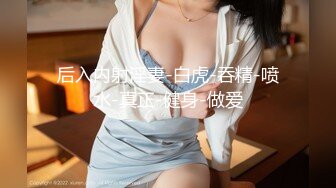 XKTC046 珂珂 用高潮液把cosplay萝利操得淫水直流 星空无限传媒