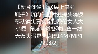 老婆和单男约会回来后 还要我继续操他