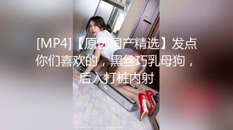 [原创] 良家人妻约炮！不知道谁这么有福气能娶到她！【看简 介送邀请码】