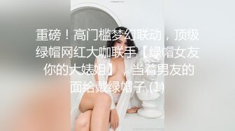 孤单女×大叔散步～输给班上孤单女诱惑的中年大叔在爱情旅馆数度中出