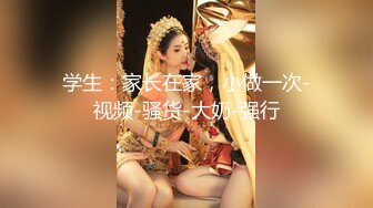 【天府女神??高端性爱】顶级淫妻『Lucky』专属新作《猫女仆》激操3P 强制潮吹口爆 淫语高潮 高清720P原版无水印