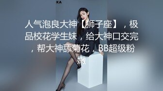 ⚫️⚫️最新6月无水首发福利！屌炸天！推特宝藏猛女【阴环露出芭比】阴环控的福音，无视路人超强人前阴环露出啪啪