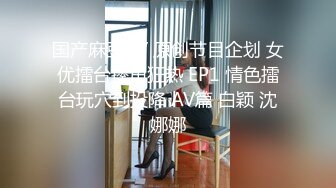 [MP4]中国姑娘发骚勾引光头老外 这二十多公分的粗大鸡巴插的多深啊