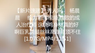 [MP4/ 281M] 颜值甜美短裙小姐姐修长美腿完美身材激情啪啪啪