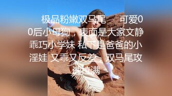 女神第一视角口角，实在受不了