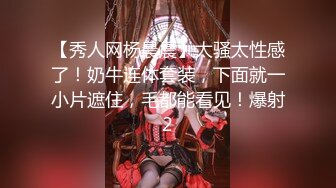 KTV操妹子【Avove】蜂腰翘臀，极品性瘾小骚货，歌声中无套啪啪，口暴射一嘴，氛围满分佳作