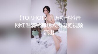 假鸡巴玩老婆