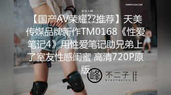 STP15111 气质不错高颜值大波浪红唇美女小尺度自慰，脱光跳蛋摩擦性感连体短裙