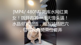 STP17837 【极品孕妇找隔壁老王】被人操怀孕了还出来发骚 玩浪穴到喷水 没想到小穴还如此粉嫩 老王忍不住舔玩