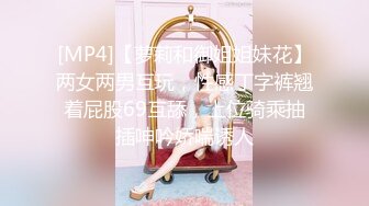 妖娆长腿极品半糖美女主播「优米米米」私拍艳舞露奶，浴室诱惑撩骚，丝袜美腿足交，指抠道具自慰，口交约炮啪啪啪 (5)