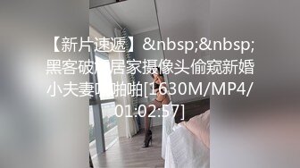 [MP4]今晚来兴致叫两个少妇双飞 黑衣少妇叫上长腿闺蜜一起操