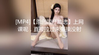 【新片速遞】真实操女友 在宿舍大奶眼镜美眉吃完鸡鸡舔完蛋蛋 直接拿嘴当逼操内射吃精 嘴小比操逼还舒坦 [116MB/MP4/02:00]