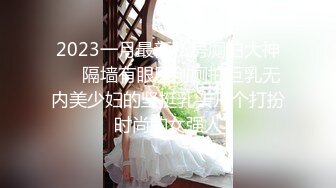 国产AV 天美传媒 TM0154 小姨是我新片的女主角 虞姬