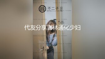 網紅美少女 白莉愛吃巧克力 Cos初音未來 香艷酥乳粉嫩白虎演唱會[102P+1V/926M]