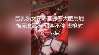 无可挑剔九头身马甲线长腿终极绿帽骚妻OLsou私拍完结与多名单男群P乱交，女神的形象如此反差 (2)