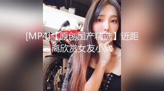 [MP4/ 742M]灰丝高挑模特极品女神，和中年男友的日常性爱，花样很多，解锁超多姿势