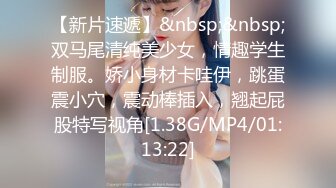 CB站 极品棒子美女dji_son【85V】 (49)