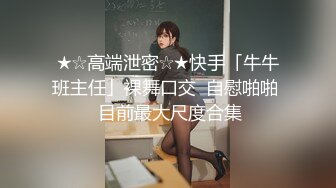 [MP4]返场KTV极品女 骚女还想要再来一炮 舔逼舌吻穿着高跟鞋抽插 上位骑乘站立后入