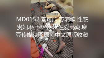 起点传媒 性视界传媒 XSJKY047 偷操正规按摩院的美女技师 仙儿媛