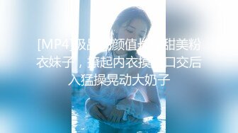 ★☆【原味少女】★☆年纪不大很会玩【粒の心事】全福利合集 一口一个爸爸 骚的不要，无滤镜纯天然，阴毛户型很有特色粒の心事 (5)