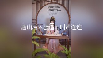 [MP4]麻豆传媒『春游记』MM-049吴梦梦非常期待的 国王游戏