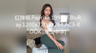 蜜桃臀大屁股女上使劲摇没能坚持半小时-敏感