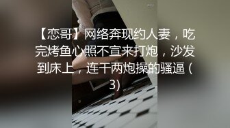 风骚韵味十足的老婆夫妻秀露脸圆润大奶子按摩摩擦，卖力口交带个套传教士狠狠操逼粉色蝴蝶逼