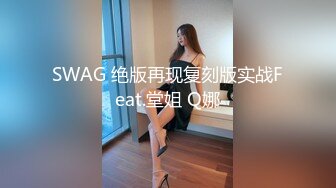 女同亚洲一区二区无线码