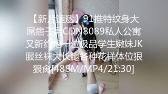 女神LinLin.BABY做爱小视频流出 KTV啪啪抱着操