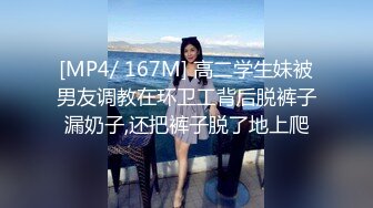 漂亮少妇 啊啊 插的好舒服 不行不行 被抓着手后入输出 口爆吃精 肚子抖的很好看