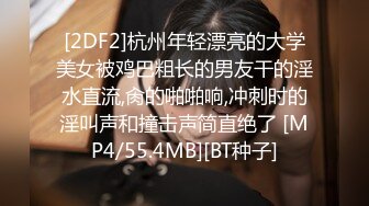 南京女大学生与社会纹身男友 各种场合性爱自拍 被调教的 还主动配合自拍！！