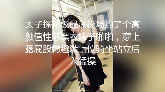  性感长腿肥臀年轻妹子扭臀热舞维拉定制私拍视频4K高清无水印原版