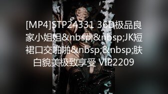 星空传媒 XK8125 母亲节新娘妈妈▌金妍 ▌深一点儿子好滑好顶 用力好舒服 好棒儿子和妈妈一起高潮