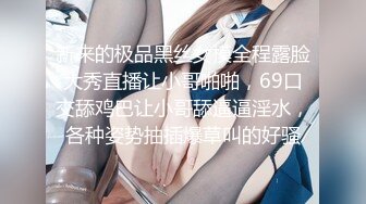 SSS级身材绝色美人儿Onlyfans百万粉ASMR主播【misswarmj】私拍视图??不一样的感觉指挥你自慰让你耳朵怀孕