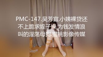 【新片速遞 】果冻传媒 GDCM-049《屌丝男❤️复仇女友》只要够可爱和谁生孩子没有关系吧[967M/MP4/34:33]