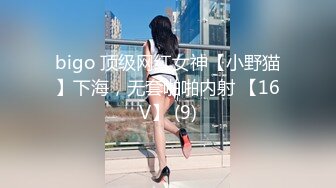 [MP4]家访女老师与学生产生争执最后竟被学生内射中出 - 糖糖