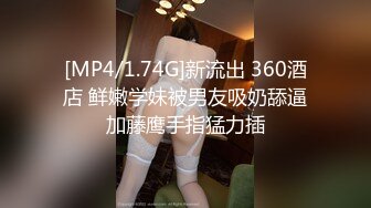 [无码破解]MIRD-180 私立喉じゃくり大学病院 精液吸引採取科